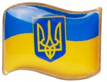 Изготовление значков Украина